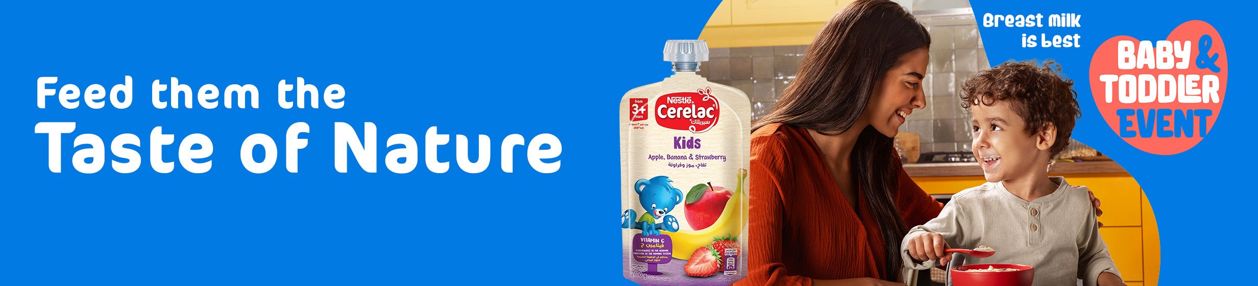 21042026_uae_clp_hb_adtech_nestle-cerelac