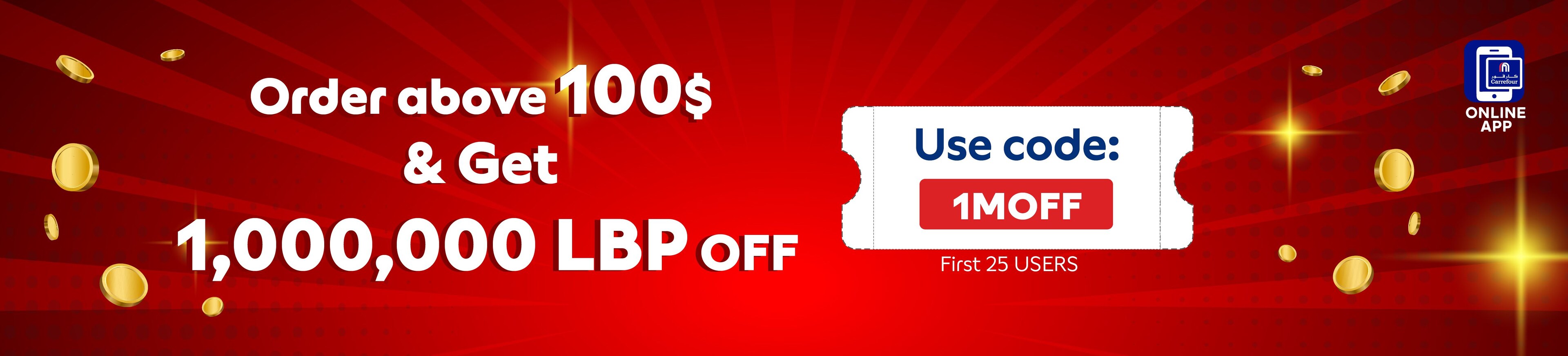 08122025_leb_hpstnd_hb_code1MOFF