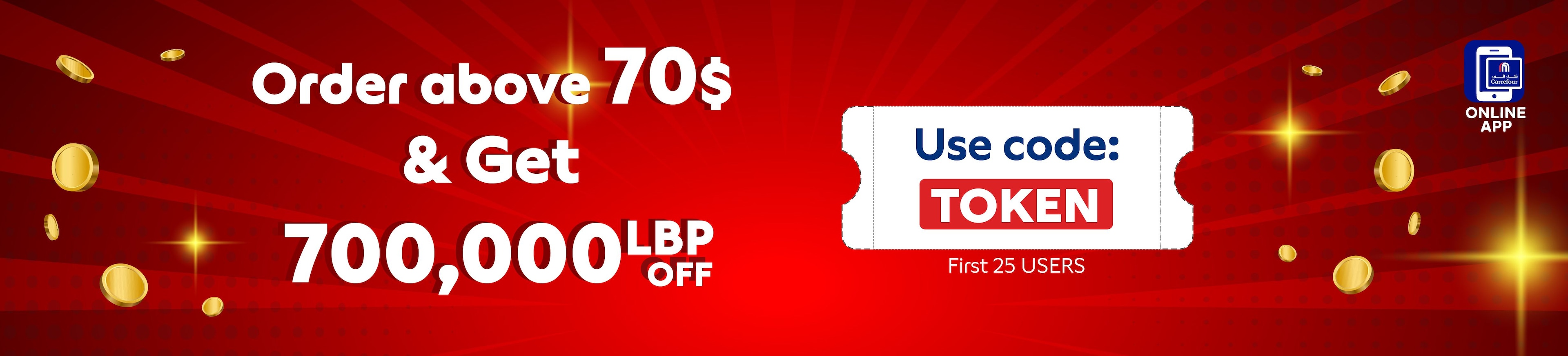 120220256_LEB_hpstnd_hb_codeTOKEN