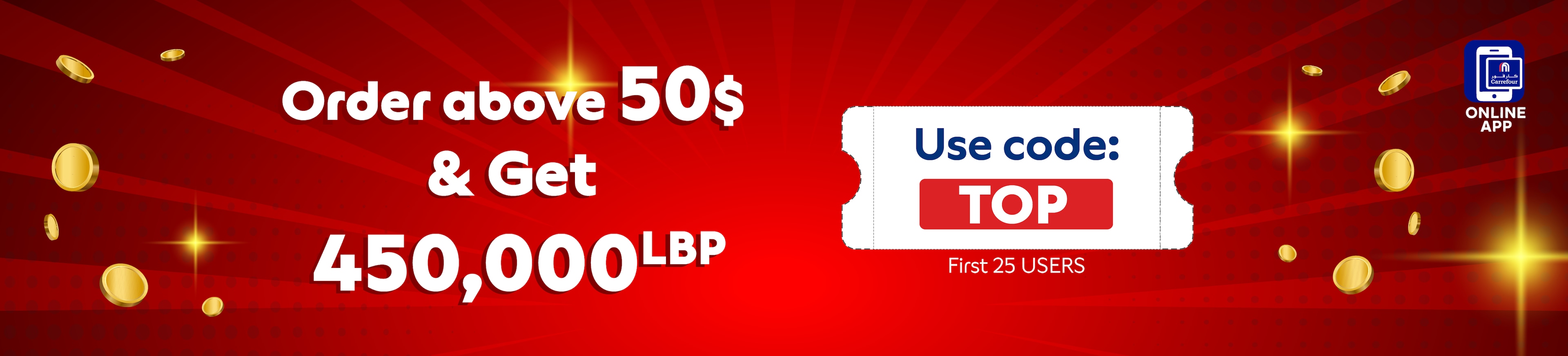 16032026_LEB_HPSTND_HB_CODETOP