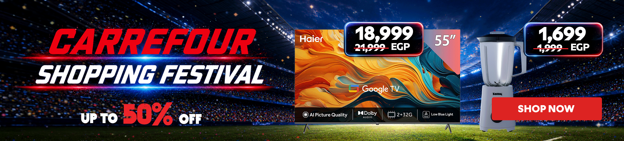 06072026_egy_hp_stnd_hb_world_cup#4_offers