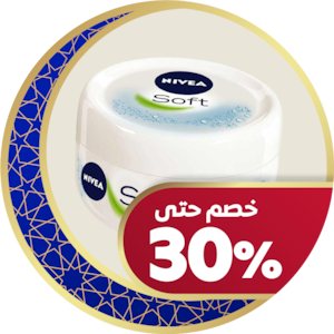 العناية الشخصية