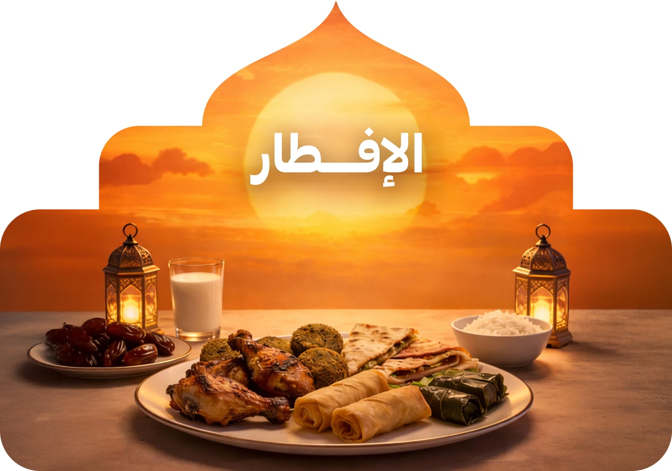 18022026_qat_Standard_onsite_somethingFY_RamadanEssentials_Iftar