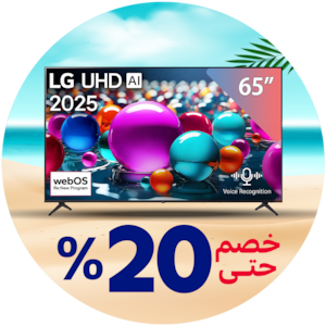 التلفزيونات والأجهزة