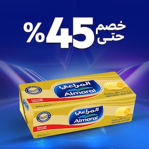 منتجات الألبان والبيض