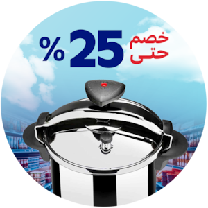 أدوات الطبخ والمائدة