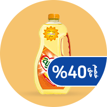مكونات الطبخ