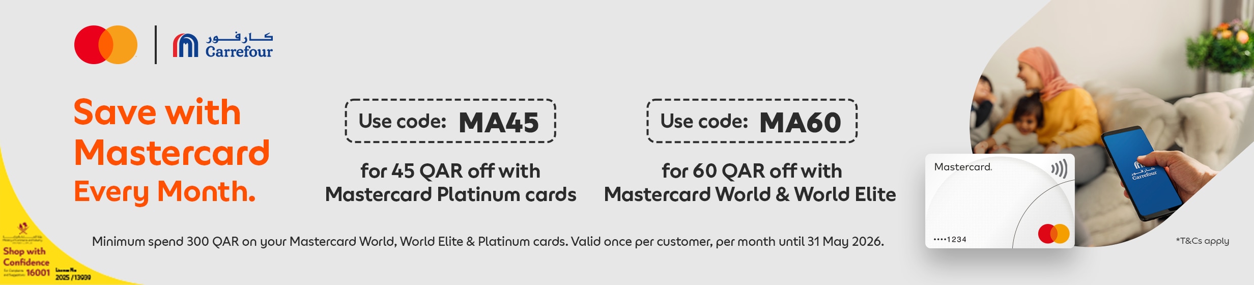 Fix_QAT_Onsite_HB_CLP_MasterCard