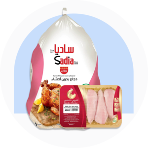 اللحوم والدواجن