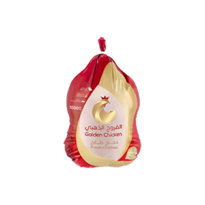 اللحوم و الدواجن