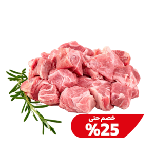 اللحوم والدواجن