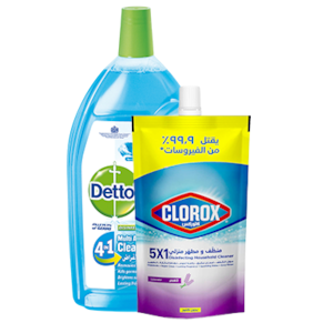Multi Purpose Cleaner