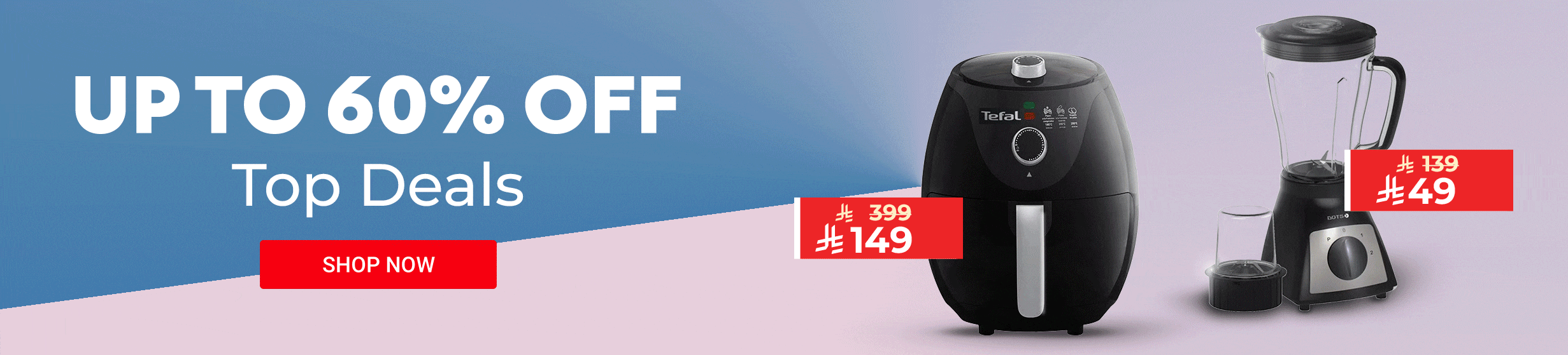 10122025_ksa_standard_homepage_nf_top_deals