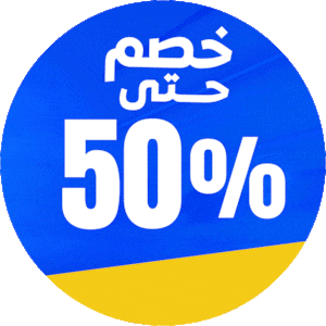ميجا ديل 
