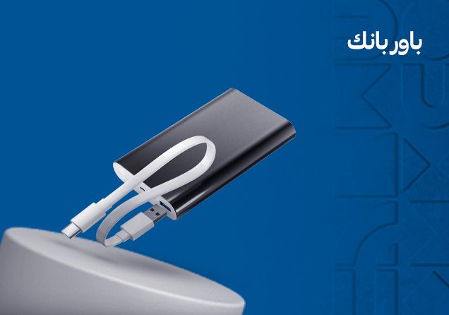 03022026_uae_clp_smartphones-more_sfe_Powerbanks
