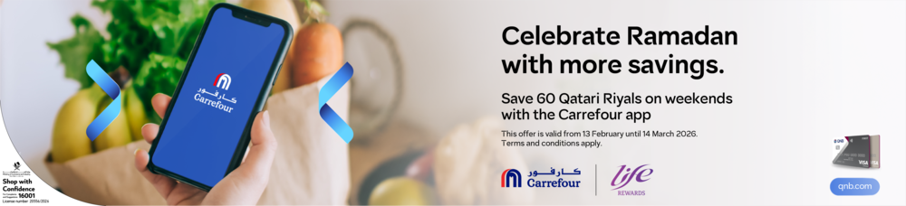 13022026_QAT_CLP_Onsite_QNB_HB