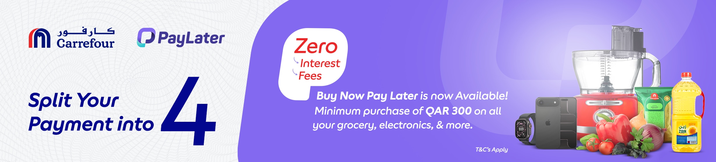 Fix_Qat_HB_CLP_Onsite_paylater