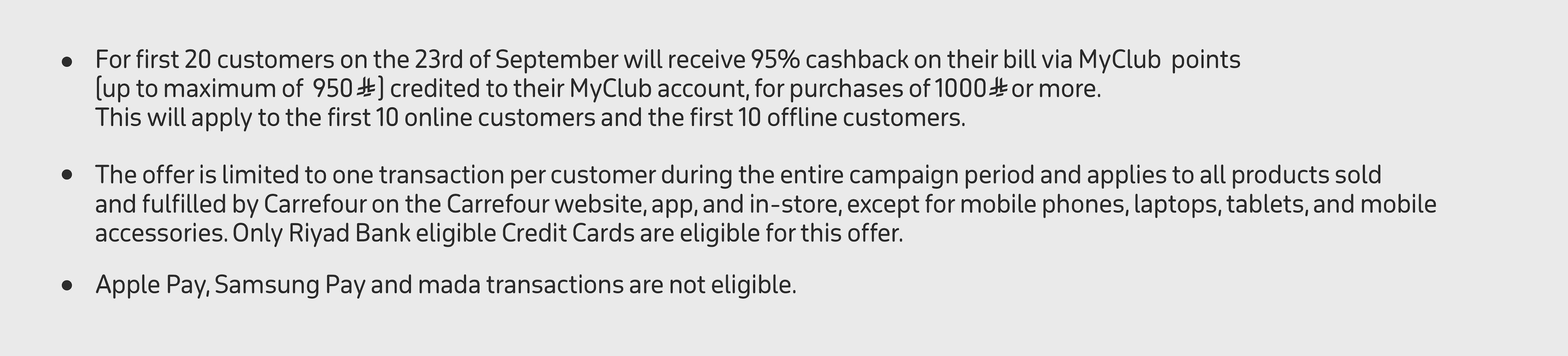 18092025_ksa_clp_hb_bank_riyad_t&c2