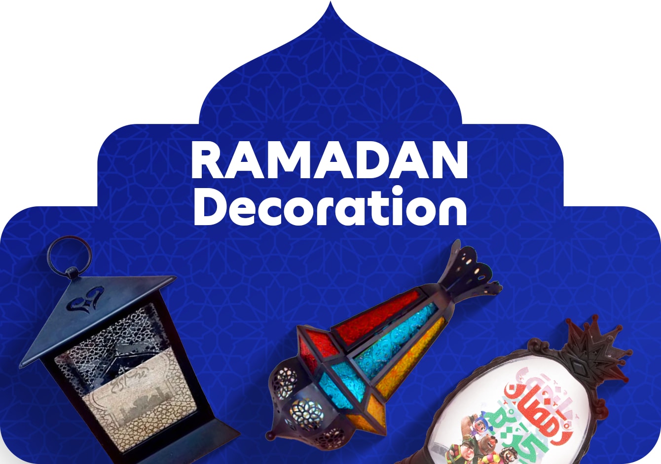 18022026_qat_Standard_onsite_somethingFY_RamadanEssentials_Decoration