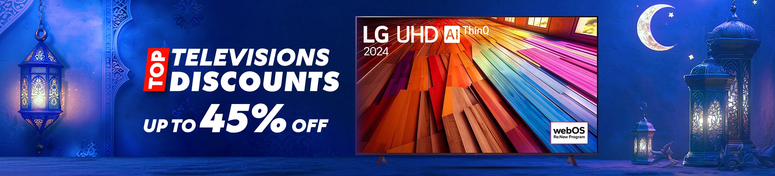 19012026_int_egy_clp_tvs_banner