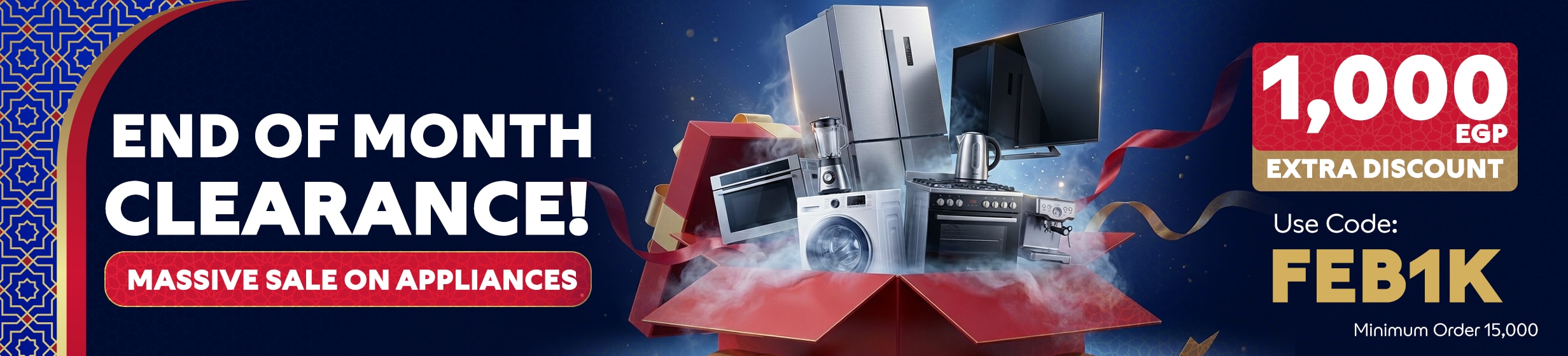 25022026_egy_hpstnd_strip_Clearance_promo