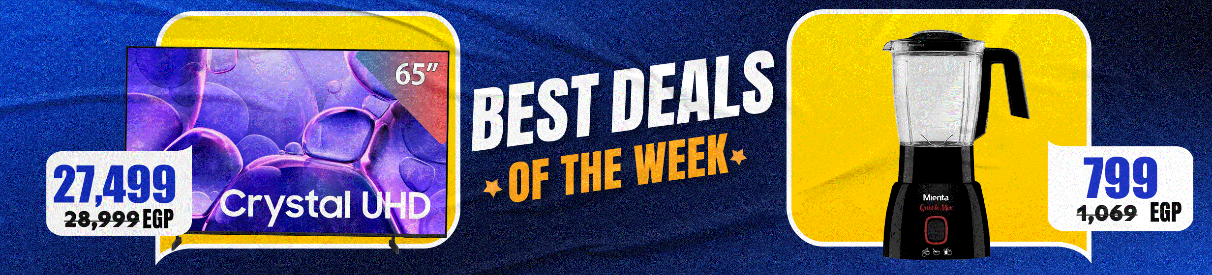 22102025_egy_hpstnd_hb_deals_the_week_new_launch