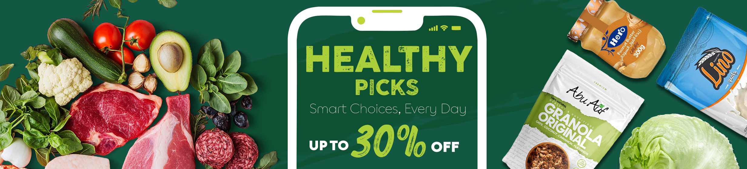 21102025_egy_hpnow_hb_healthy_corner_new_launch