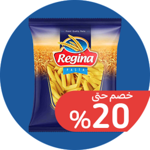 الأرز والمكرونات والبقوليات 