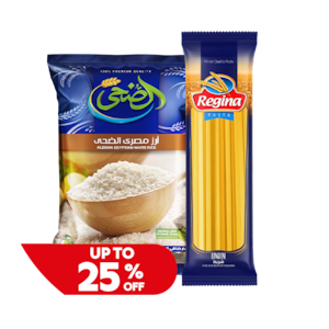 Rice, Pasta & Pulses