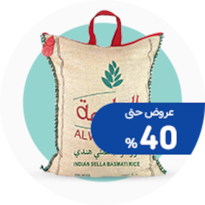 الأرز والمعكرونة