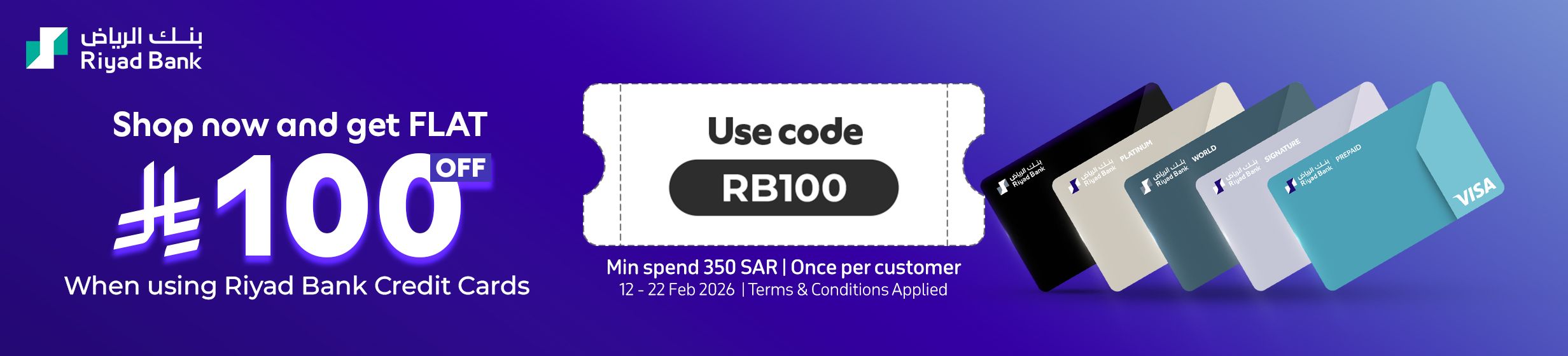 12022026_ksa_clp_hb_bank_riyad