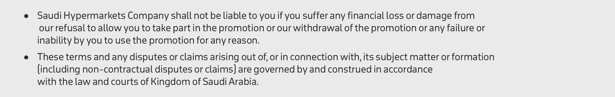 25012026_ksa_clp_strip_bank_SNB_tc5