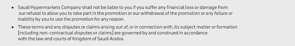 25012026_ksa_clp_strip_bank_SNB_tc5