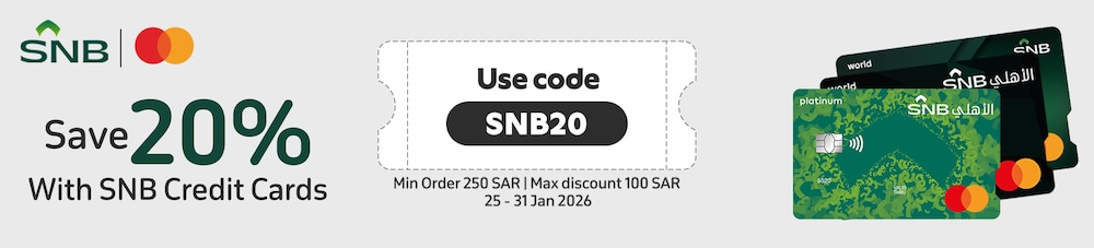 25012026_ksa_hb_sbn_main