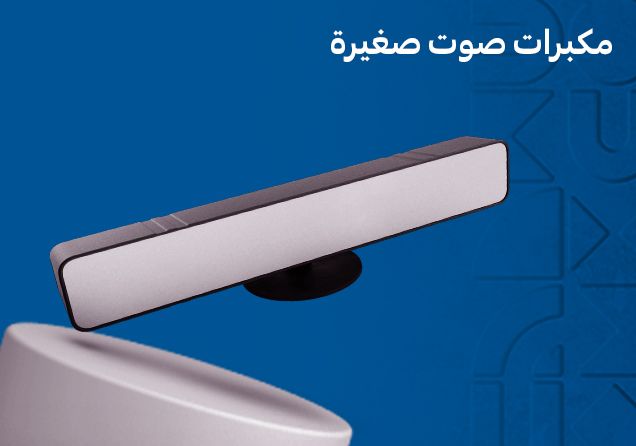 17032026_uae_clp_sfe_tv_soundbars