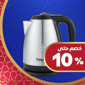 غلايات وماكينات القهوة