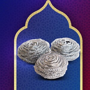 أدوات النظافة