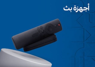 17032026_uae_clp_sfe_tv_streaming_devices