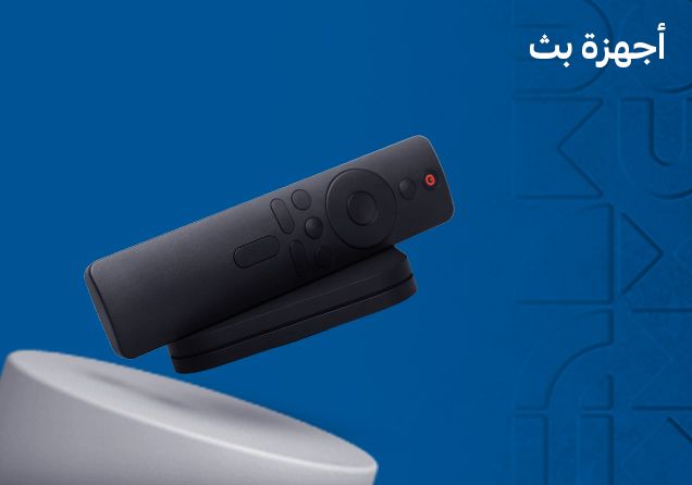 17032026_uae_clp_sfe_tv_streaming_devices