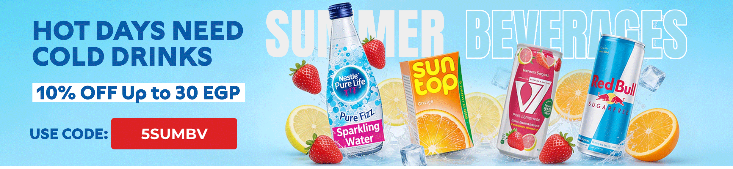 12052026_egy_hp_stnd_strip_summer_beverages
