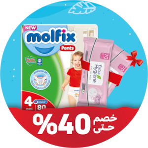 العناية بالطفل