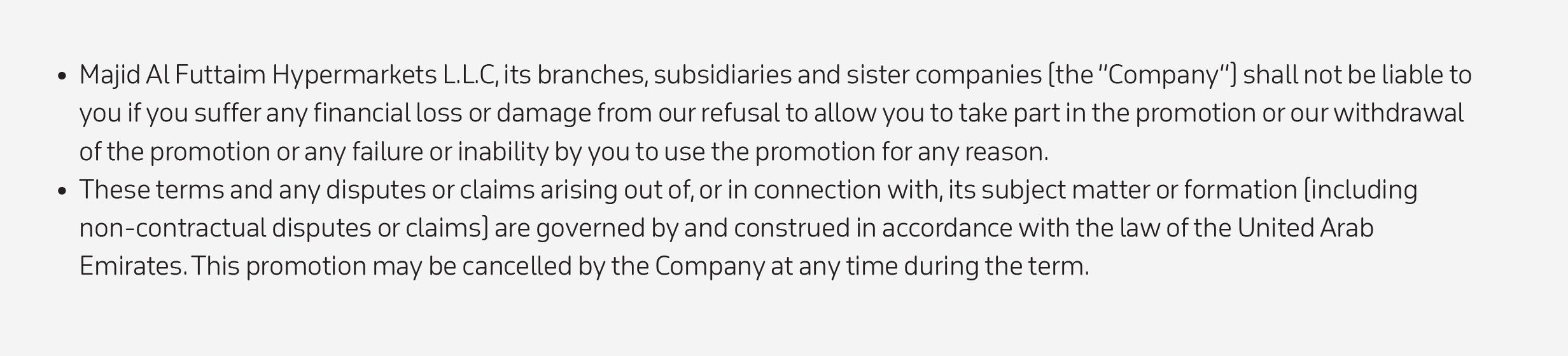 03072025_uae_standard_clp_adtech_samsung-galaxy_hb