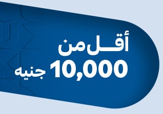 23062026_egy_clp_tvs_sfe_below_10K
