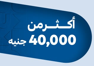 23062026_egy_clp_tvs_sfe_over_40k