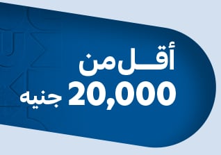 23062026_egy_clp_tvs_sfe_below_20K