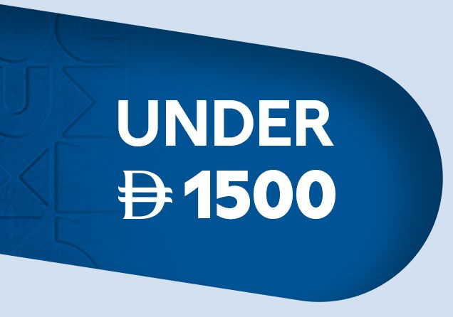 17032026_uae_clp_sfe_tv_under_1500