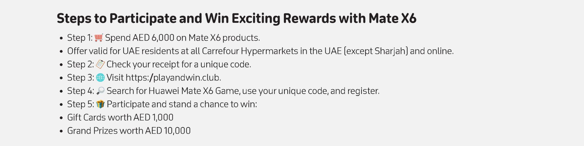 10122024_uae_promo_hb_huawei-game_steps-adtech