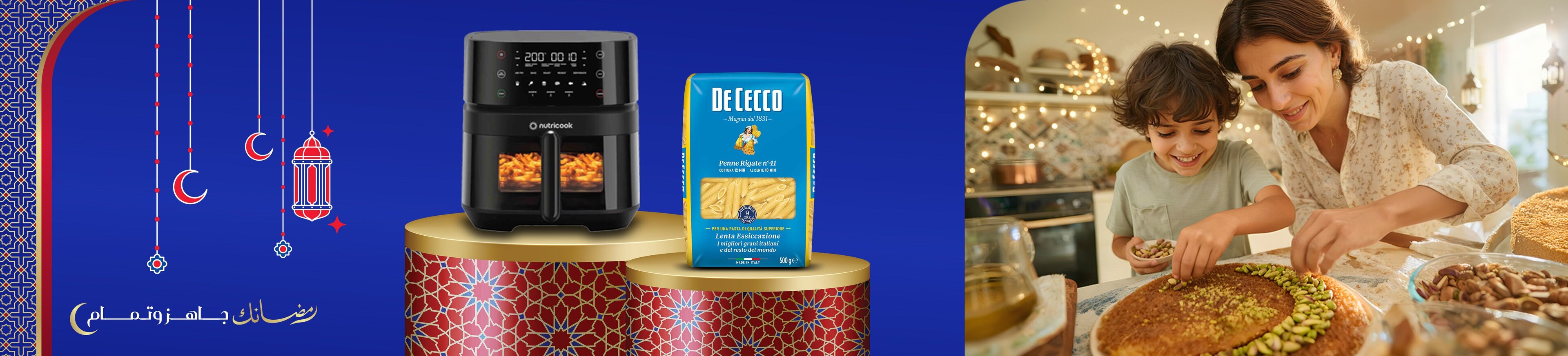 29012026_Qat_CLP_HB_Ramadan