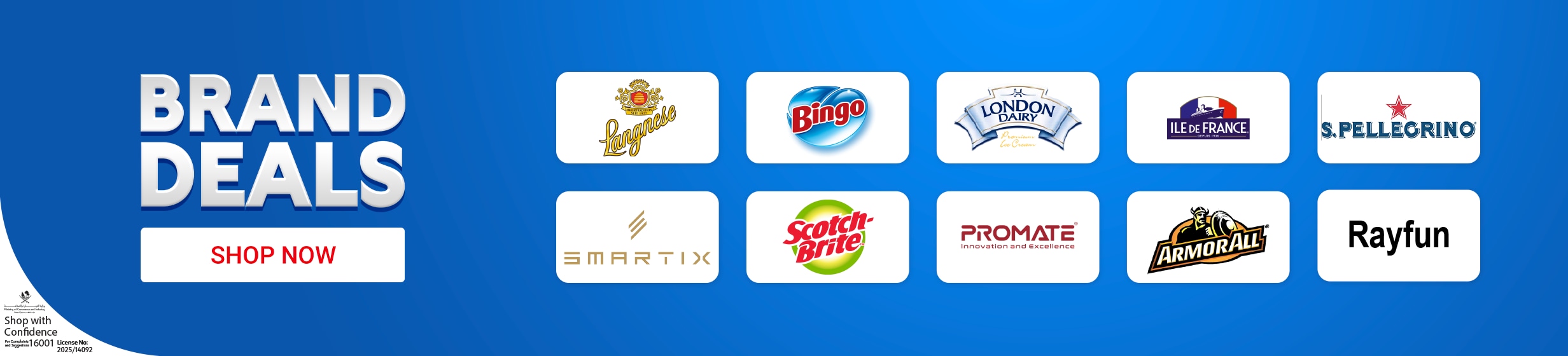 17092025_qat_express_homepage_hb_BrandsStore