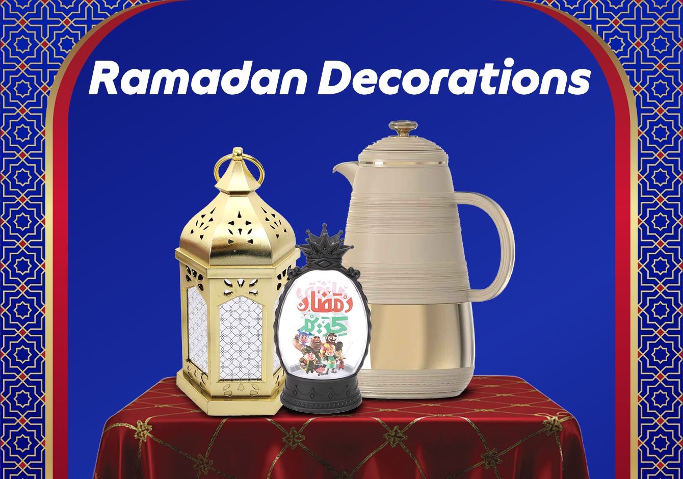 29012026_Qat_CLP_4in1_Ramadan_Decorations
